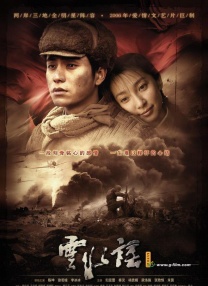 国产精品久久久久久久牛牛